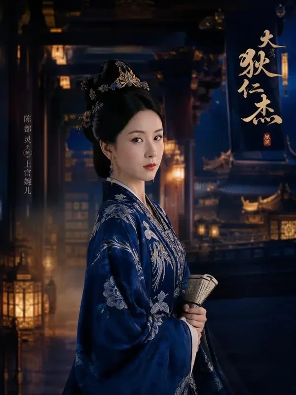 绣楼春信：夫人她装乖很久了短剧封面，逆袭题材，共71集